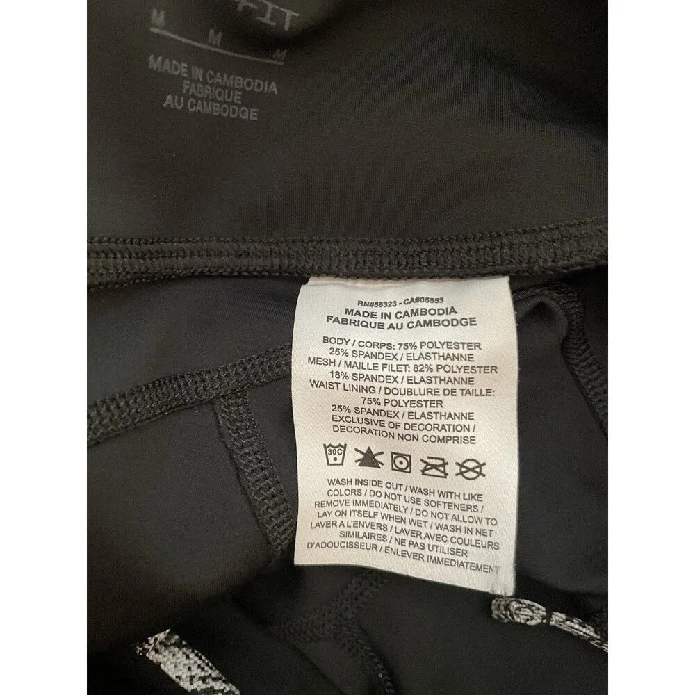 Nike Trail Dri-FIT Women’s Stretch Biker Shorts Mesh Pockets Drawstring Black M